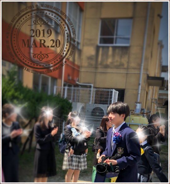 黒田竜平の小学校卒業式画像