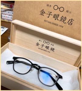 クローズアップ現代の星野佳路のメガネは金子眼鏡か