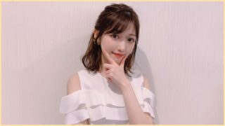 まゆゆの持病はいつから