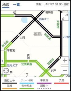 常磐道と東北道が通行止めのリアルタイム画像